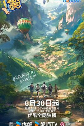 啪乖趴好嗯～h双性王爷