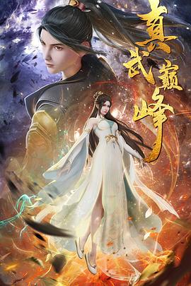 色妞网欧美
