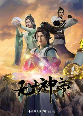 亚洲另类欧美日本
