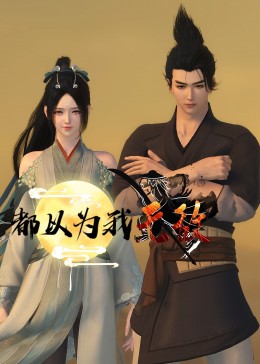 日本护士xxxx爽爽爽